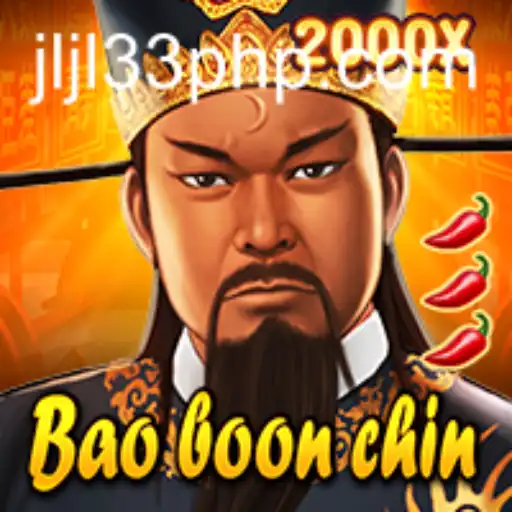Exploring BaoBoonChin: The Game that Captivates Minds